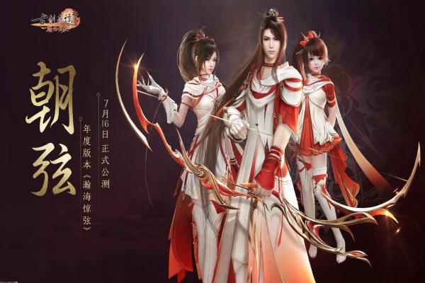 《泰拉瑞亚》死亡草的使用与获取攻略