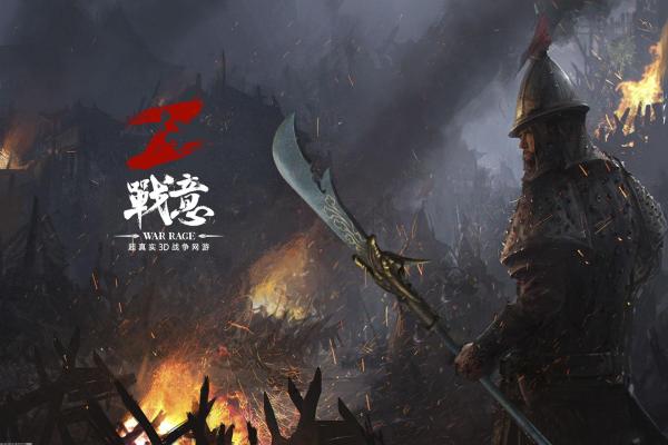 《塞尔达传说荒野之息》神器与武器击败技巧