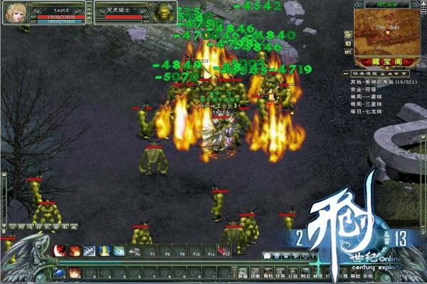 《巅峰传奇》PVP技巧与战略分析